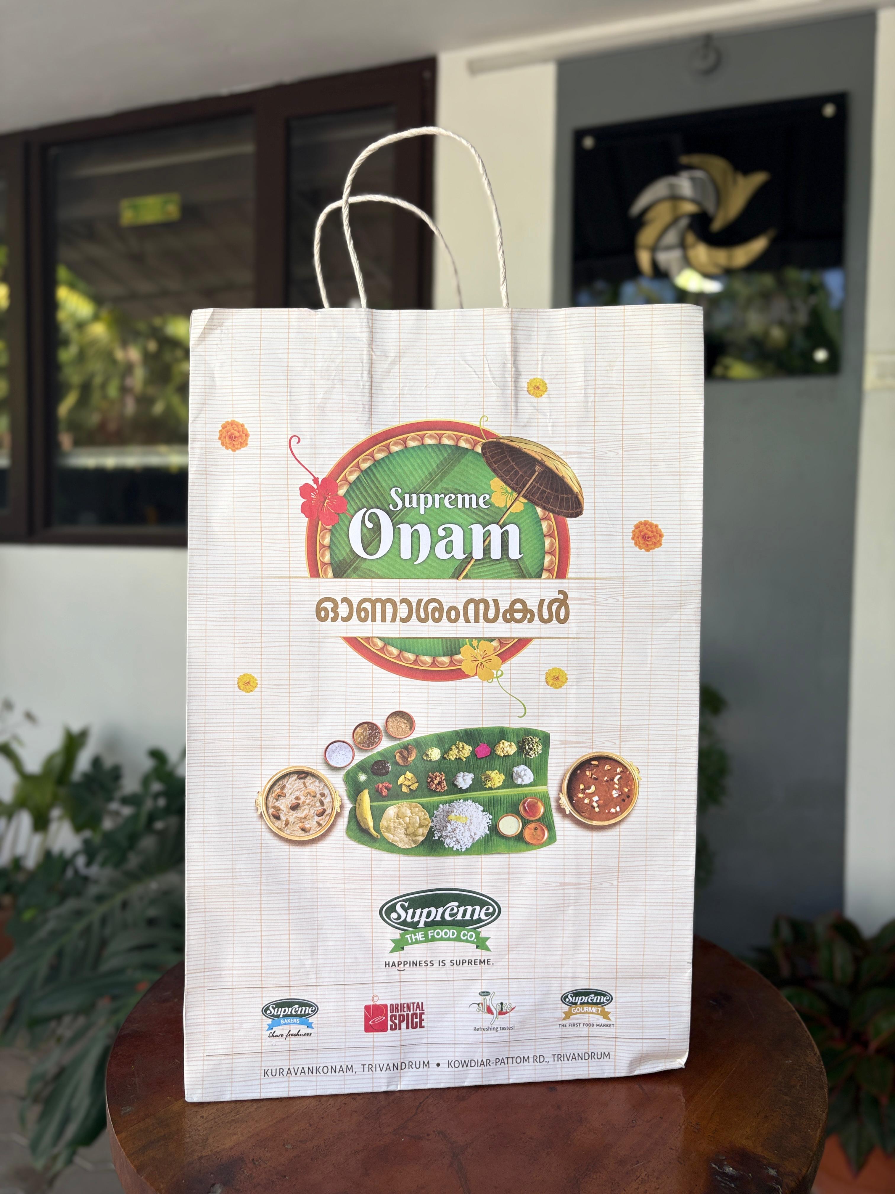 Paper Bag